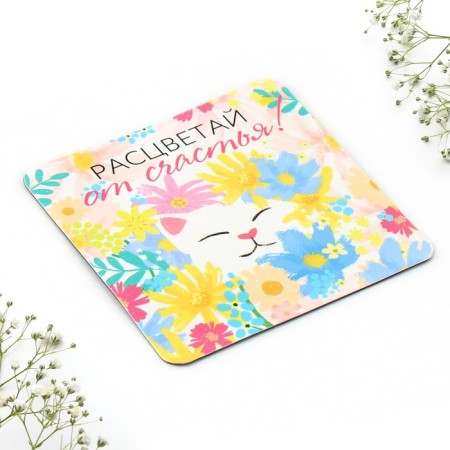 Gift set "March 8" Magnet + keychain, 14.5 x 12 cm-3