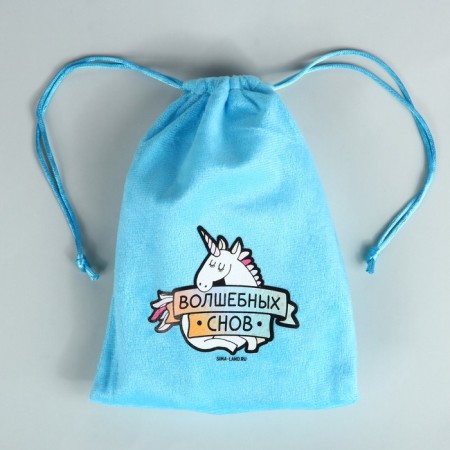Road set of "Magic dreams": pillow, sleep mask-4