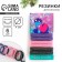 Hair gum New Year's "Milash" for the New Year, set 6 pcs, d = 4 cm
