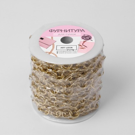A bag for a bag, metal, d = 12 mm, 10 ± 0.5 m, gold color-3