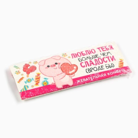 Chewing sweets "Love", 1 pc x 10 g