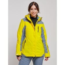 Ski jacket female, size 44, yellow color