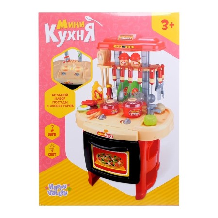 Game module kitchen "Sunrise" with accessories, light and sound effects-5