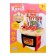 Game module kitchen "Sunrise" with accessories, light and sound effects