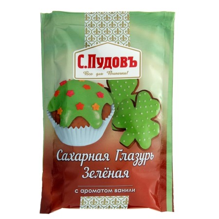 Sugar glaze "S. Pudov ", Green, 100 g