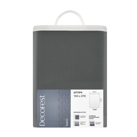 Decofest "Alice" curtain, size 150x270 cm, color gray color-12