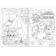 Coloring sets "Favorite New Year", 4 pcs of 16 pp., A4 format