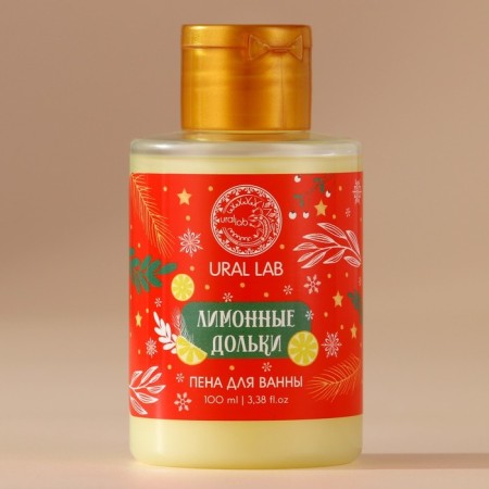 Bath foam, 100 ml, aroma of lemon slices, Ural Lab-1