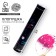 Pneumatic chlorus Boy or Girl, 30 cm, pink, colored smoke