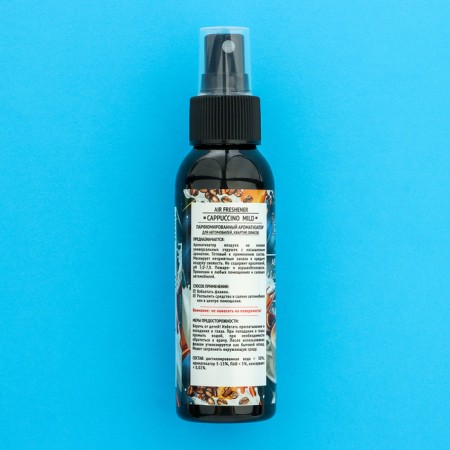 AGATELLINE SILVERLINE CAPUCHINO 100 ml, spray-9