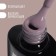 Delicate nude nail polish gel, 3 phase, 8 ml, LED/UV, brown color - pink (55)