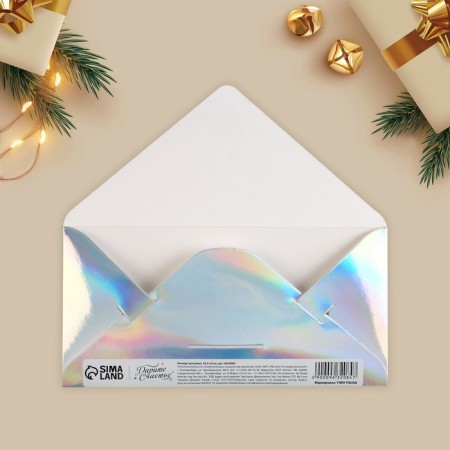 Money envelope "Happy New Year", holography, 16.5 x 8 cm, New Year-4