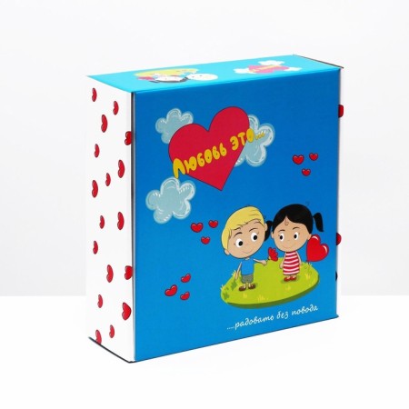 Gift box "Love is...", blue, 28.5 x 9.5 x 29.5 cm 1pc