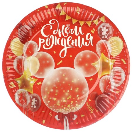 Paper plate "Happy Birthday!", 18 cm, Mickey Mouse-2