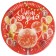 Paper plate "Happy Birthday!", 18 cm, Mickey Mouse