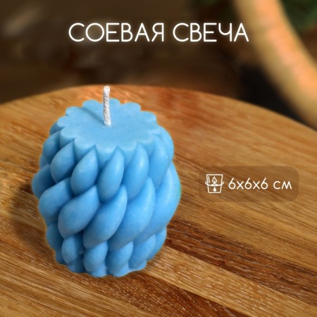 Candle "Drops" 6x6x6 cm, soy wax