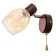 Bra with a switch 5938/1 E14 40W coffee-chrom 15x12x16 cm