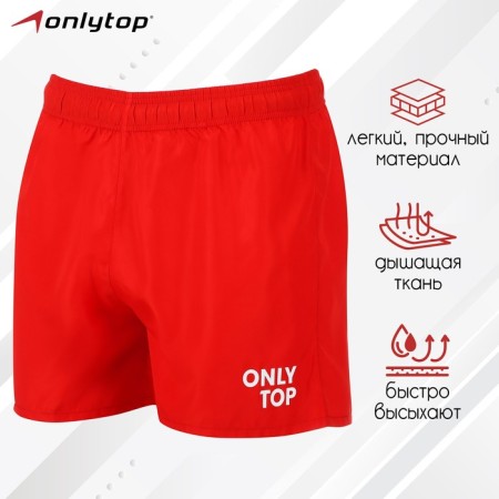 Sports shorts onlytop unisex red, p. 52