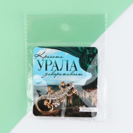 Брошь "Красота Урала", 5,1 х 2,6 см-6