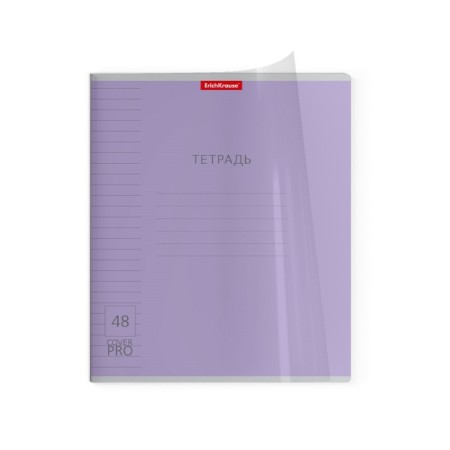 Notebook of 48 sheets line Erychkrause Coverpro "Classic", plastic cover, OFSET block, whiteness 100%, mix-6