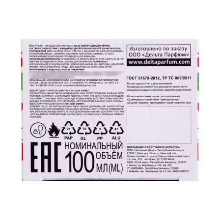 Women's toilet water Jolly Cherry (based on Escada Cherry in the Air), 100 ml-3