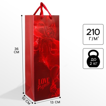 Gift package for a bottle, packaging, 36x13x10 cm
