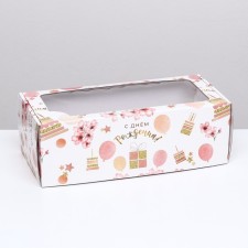 Self -charged box, with a window, 
