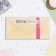 Money envelope "Congratulations" cake, 16.5 x 8 cm