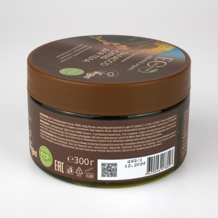 Talasso-scrub for the body, 300 grams-2