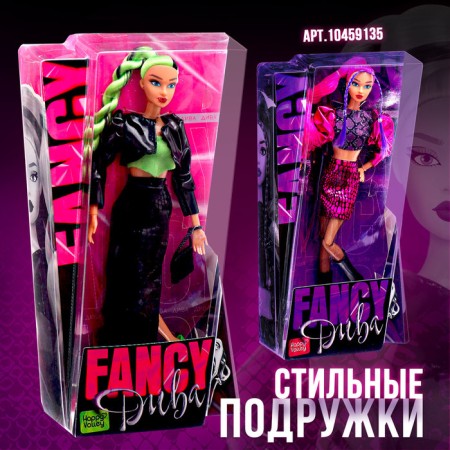 Sharnic doll "Fancy Diva"-3