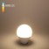 Elektrostandard LED lamp, 45x45x82 mm, 7W, E14, 595LM, 4200K