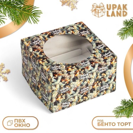 Confectionery packaging with the window "Eat branches", 30 x 30 x 19 cm