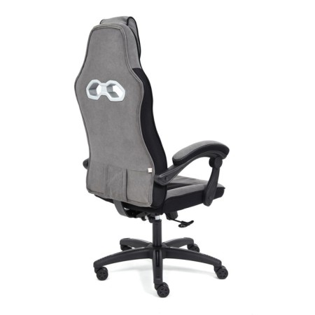 Arena Fllock, Gray/Black Arena Chair, 29/35-4