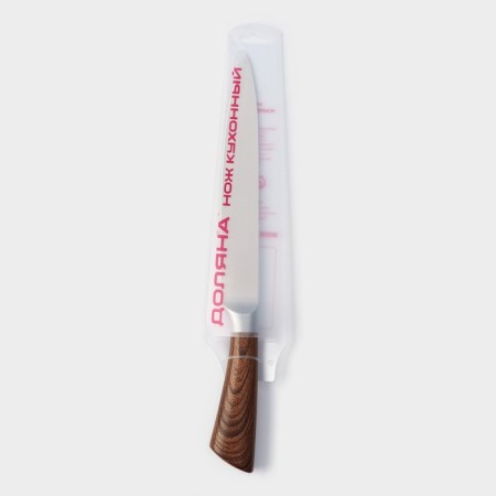 Kitchen knife - chef of the Forest shade, blade 20 cm, brown color-2