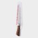 Kitchen knife - chef of the Forest shade, blade 20 cm, brown color