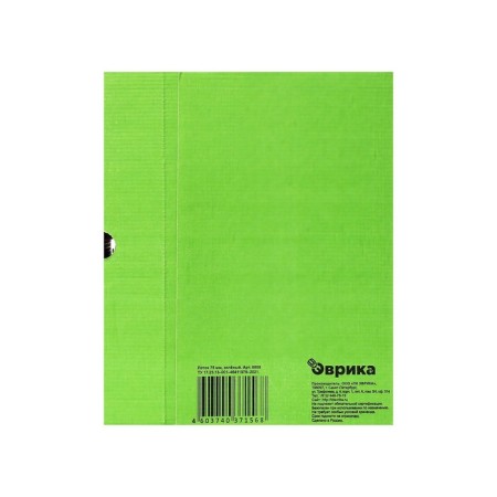 Archive box with A4 Calligrata valve, 75 mm, microhofrocardon, up to 700 sheets, green-4