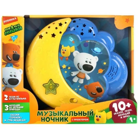 Musical nightlight “Mi-Mi-Mim”, songs from the cartoon, sounds of nature, light