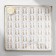 Pusets in a box of 108 pairs "Assorted" beads No. 3, 4, 5, color gold