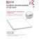 LED panel In Home LP-02-SLIM, 50 W, IP40, 230 V, 4000 K, 5000 lm, 595x8