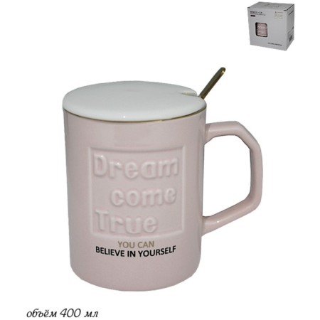 Lenardi mug, with a lid and spoon, 400 ml