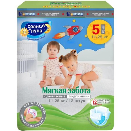Distributes "Sun and Moon Soft Care" XL (11-25 kg), 12 pcs