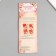 Sticker Plastic Rhinestones "Squares of different sizes" MIX 27.5x10 cm