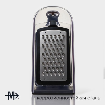 Grater kitchen Magistro Gretta, 3 blades included, anti -slip base-1