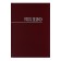 A4 accounting book, 120 sheets in the Bordeaux cage, hard cover, glossy lamination, offset block