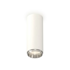 Lumber of the overhead Ambrella Light, XS6342003, MR16 GU5.3 LED 10 watts, white sand, silver color