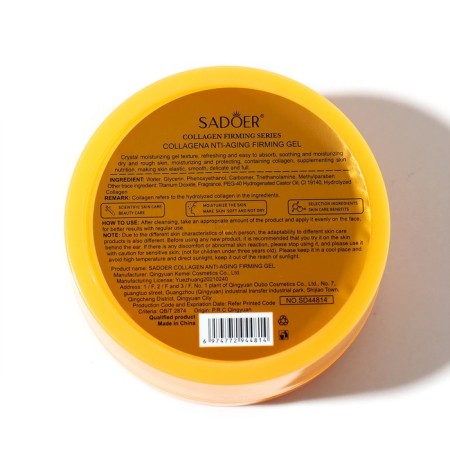 Cream-gel for body and face, collagen, 300 g-2