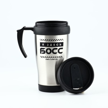 Thermost man "Boss", 450 ml-3