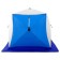 Winter "STEK" tent Cuba 2-seater, three-layer, breathing