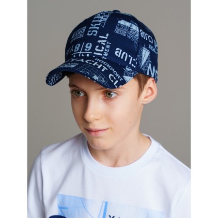 Baseball cap for the boy PlayTode, size 56-3