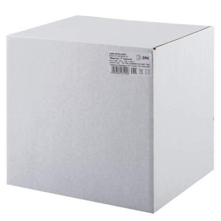 Lamp Garden Era E27, IP44, 40W, 177x164x526 mm, black-6
